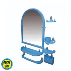 Зеркальный набор для ванной комнаты пластик ZK-02
